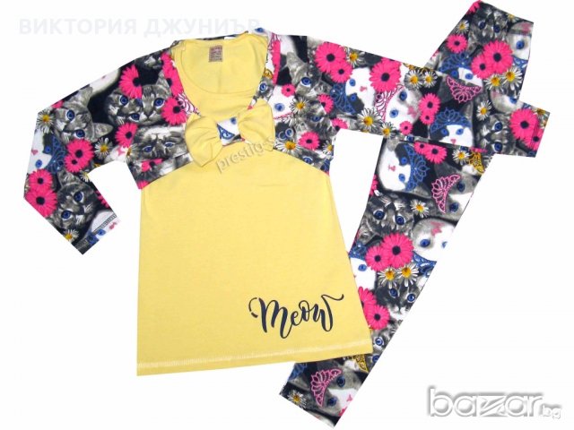 Детски комплект от 3 части - клин, блуза с къс ръкав и болеро за момичета от 4-7 години, снимка 1