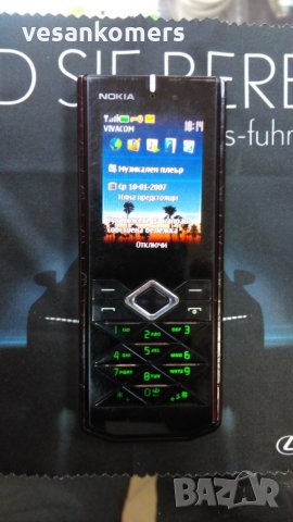 Nokia 7900 Prism made in Koreia Отлична, снимка 1 - Nokia - 23887864