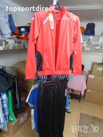 Каppa Pescara 100% оригинал poly сезон/есен внос Англия., снимка 11 - Детски анцузи и суичери - 23902537