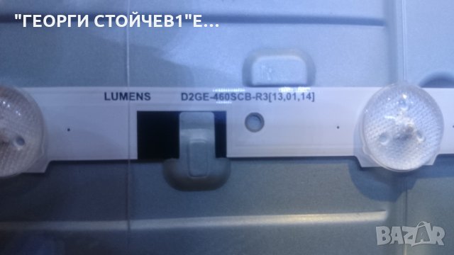 UE46F6340SS  BN41-01958A BN94-06624X BN44-00623B BN41-01939B CY-HF460CSLV1H, снимка 12 - Части и Платки - 25764766
