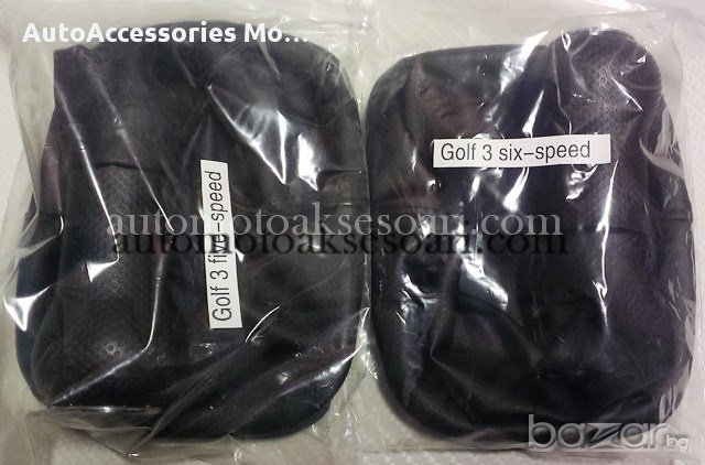 Топка за скоростен лост с маншон за Golf 3, снимка 5 - Аксесоари и консумативи - 10664202