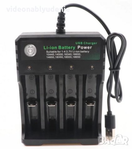 Мощно Зарядно за 10440,14500,16340,16650,14650,18350,18500,18650 Батерии с Автоматичен Стоп Контрол, снимка 3 - Батерии, зарядни - 26014888