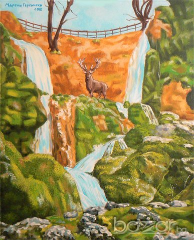 Маслена картина с родопски водопад.