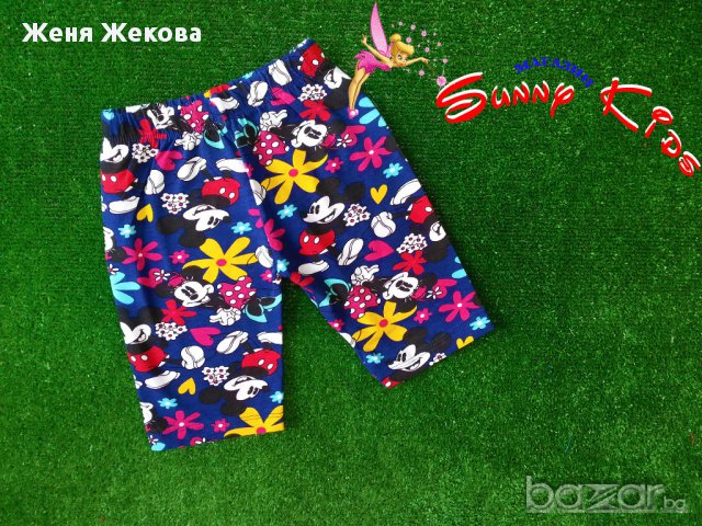 Детски клин с Мини и Мики Маус, снимка 1