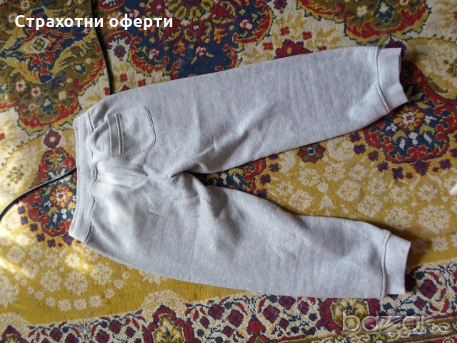 Спортен панталон Lonsdale, снимка 5 - Спортни екипи - 21305277