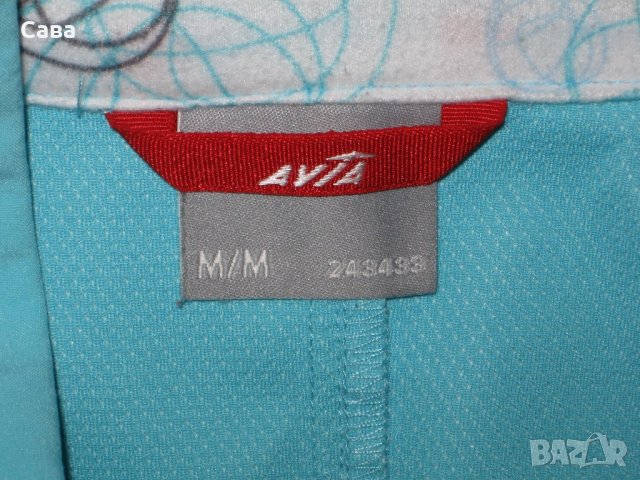 Софтшел AVIA   дамски,М