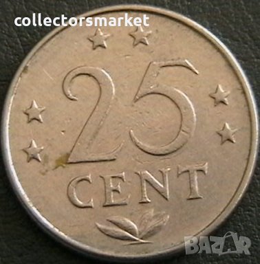 25 цента 1975, Холандски Антили