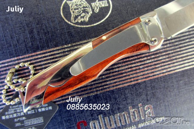 Сгъваем нож Columbia, снимка 5 - Ножове - 10290547