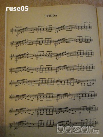 Книга "KLASYCY GITARY-utwory wybrane-FERNANDO SOR" - 44 стр., снимка 3 - Специализирана литература - 15840400