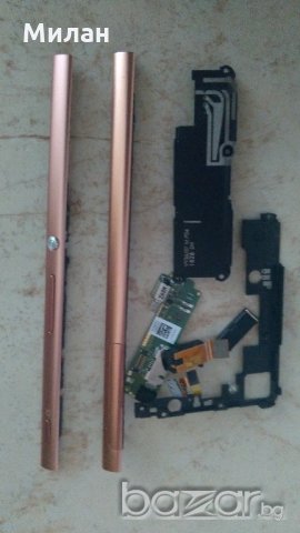 Продавам  Sony Xperia XA за части, снимка 15 - Резервни части за телефони - 20587385