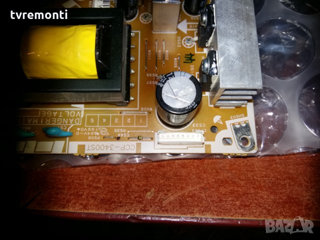 Power Supply CCP-3400ST CEM858B, снимка 3 - Части и Платки - 24399472