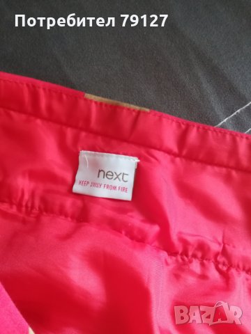 пола next, снимка 2 - Детски рокли и поли - 23867452