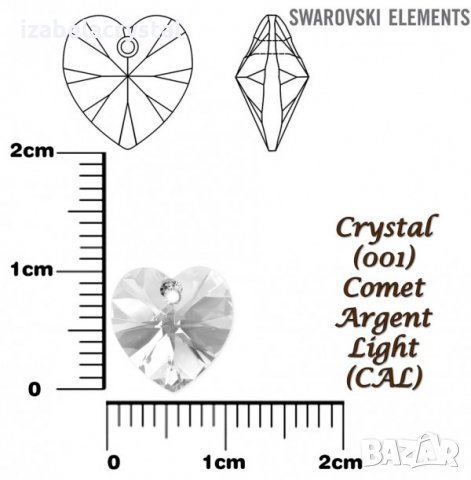 Гривна Сваровски "Heart'' 11мм. Crystals from SWAROVSKI® , снимка 3 - Гривни - 23350899