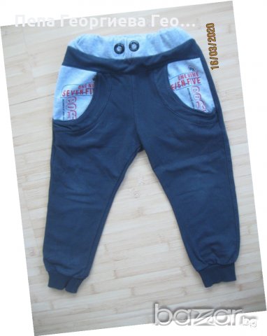 панталонки за момче 116размер с подарък, снимка 7 - Детски панталони и дънки - 21033431