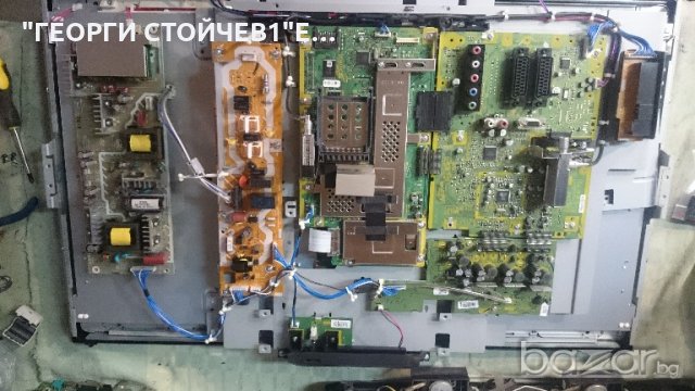 TX-32LXD75F СЪС СЧУПЕН ПАНЕЛ