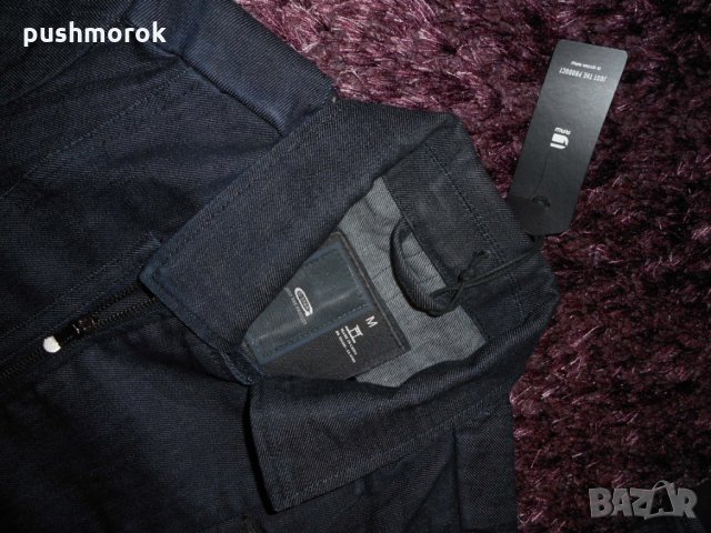 G star Tentic Bomber, снимка 8 - Якета - 22911424