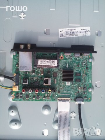 samsung ue48j5270ss счупен панел, снимка 1