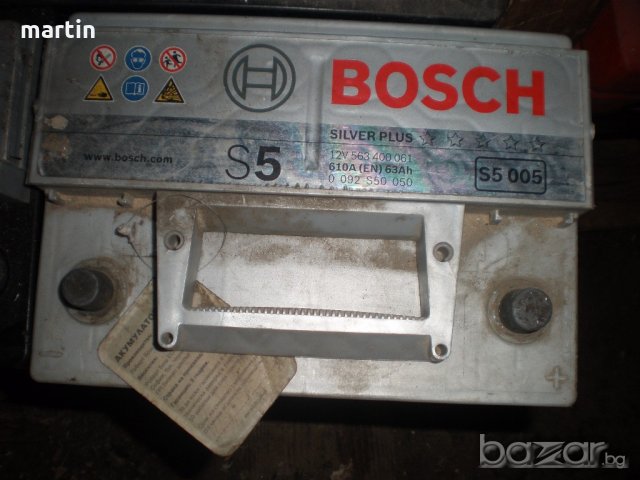 Продава автомобилни сд , снимка 5 - Аксесоари и консумативи - 20141755