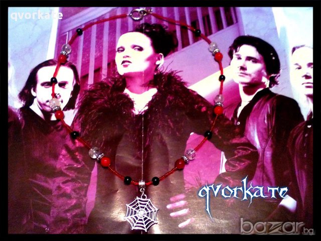 Колие Паяжина