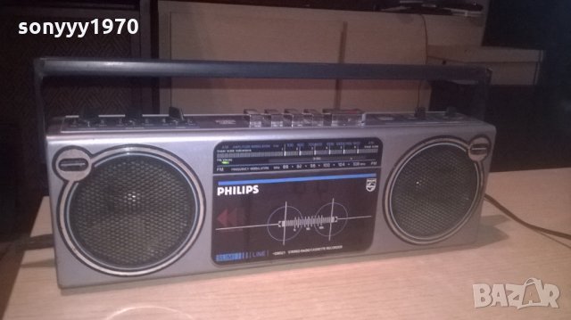 philips d8027-stereo-ретро колекция-внос швеицария, снимка 1 - Ресийвъри, усилватели, смесителни пултове - 22459730