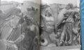 Алтарь Зевса в Пергаме - Григорий Белов, снимка 6