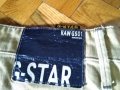 Дънки G- Star Raw G S01размер 31-32, снимка 13