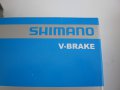 Продавам колела внос от Германия алуминиеви вибрейк спирачки Shimano, снимка 11