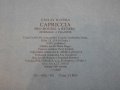 Книга "CAPRICCI PER VIOLINO E CHITARRA-VÁCLAV KUČERA"-24стр., снимка 6
