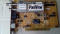 PCI ТВ Тунер PixelView PlayTV Pro, снимка 1 - Друга електроника - 15575344