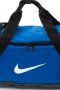 Nike оригинален сак за тренировка унисекс, снимка 1 - Сакове - 20988260