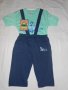 детски комплект панталон и тениска Charanga 12 - 18 м., снимка 1 - Комплекти за бебе - 8828703