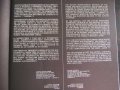 Книга "ІІ Межд.биен. на карикат. и малк.сат.пласт."-390стр., снимка 3