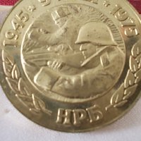 Стар орден 9 май 1945-1975, снимка 4 - Други ценни предмети - 22934034