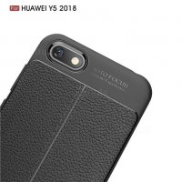 Huawei Y5 2018 кожен силиконов гръб / кейс, снимка 8 - Калъфи, кейсове - 24971162