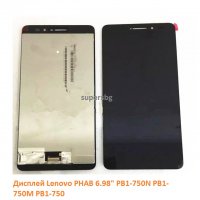 Дисплей за  Lenovo PHAB 6.98 PB1-750N PB1-750M PB1-750 Lcd display+Touch Panel Glass Digitizer, снимка 1 - Резервни части за телефони - 21929770