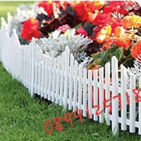 Бяла градинска ограда-240х32 см./ декоративна градинска ограда