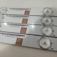  Led Backlight TPV TPT400LA-HF07. S REV:SG01A, снимка 6 - Части и Платки - 23434243