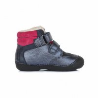 Детски обувки от естествена кожа - D.D.STEP - зимни и водоустойчиви, снимка 3 - Детски боти и ботуши - 23315333
