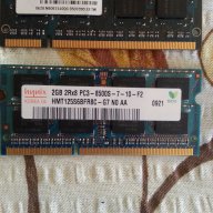 Ram памети DDR3 & DDR2, снимка 4 - RAM памет - 16389380