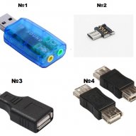 USB звукова карта и USB конвентори, снимка 1 - Видеокарти - 18322401