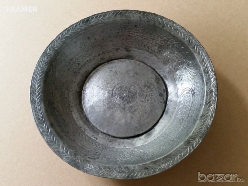 Възрожденски Османски 1336 гравиран сахан паница бакър купа, снимка 1