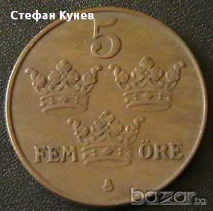 5 йоре 1937, Швеция, снимка 1