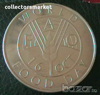 10 долара 1981 FAO, Източно Карибски Щати, снимка 1