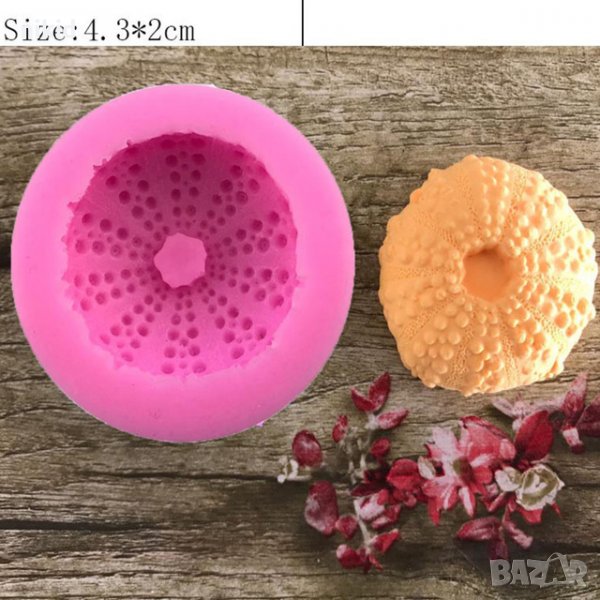 Кръгла Мида рапан силиконов молд калъп форма шоколад декорация торта глина сапун, снимка 1