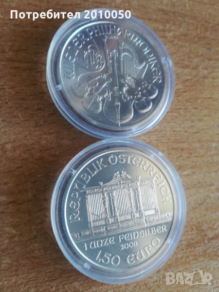 Сребърна монета "Виенска филхармония", снимка 1