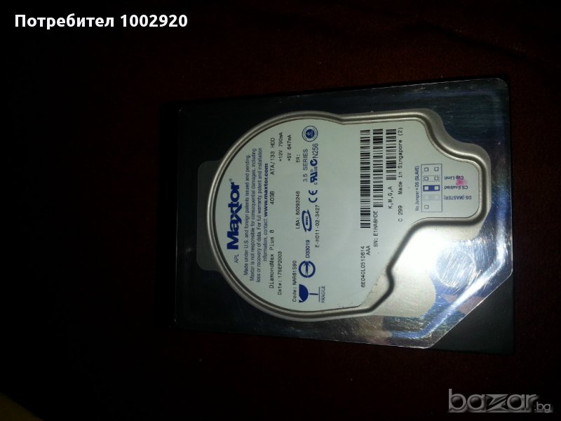 Твърд диск HDD 40GB  (Maxtor), снимка 1