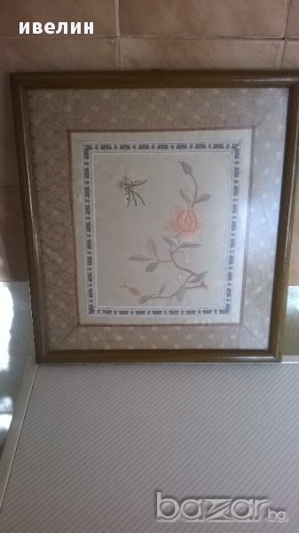 стара картина везана на плат, снимка 1