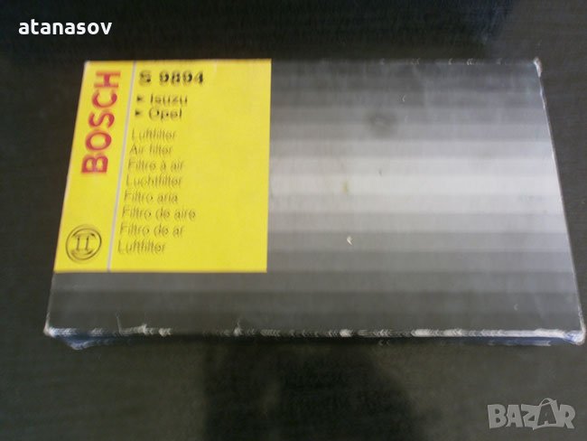 въздушен филтър BOSCH S 9894, снимка 1