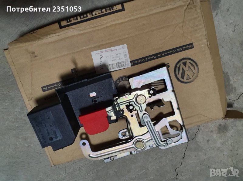 Брава за задна врата за Seat Inca, снимка 1