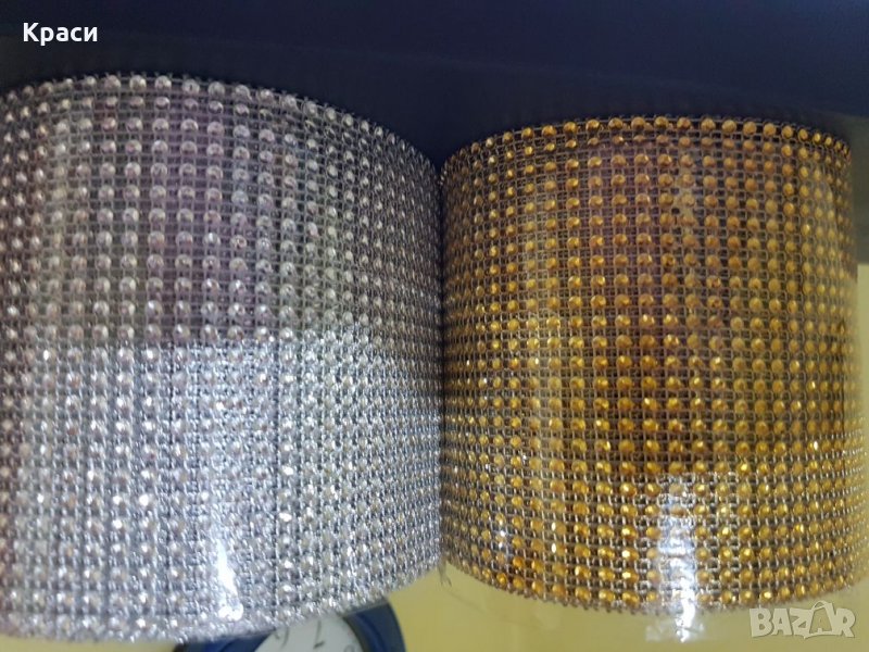 Ширит златен и сребърен, снимка 1